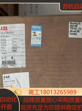 AF210-30-11接触器1SFL517001R72议价