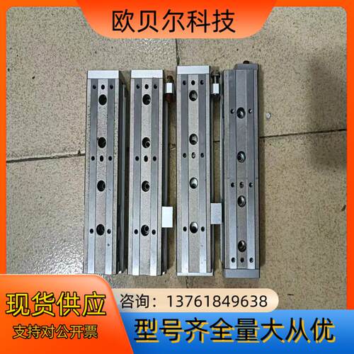 SMC滑盖气缸，MXQ8-75AS与MXQ8L-75AS，成