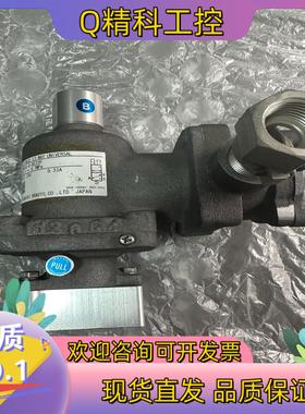 现货MOOU-8-DE22P防爆电磁阀FUNCTI ON U