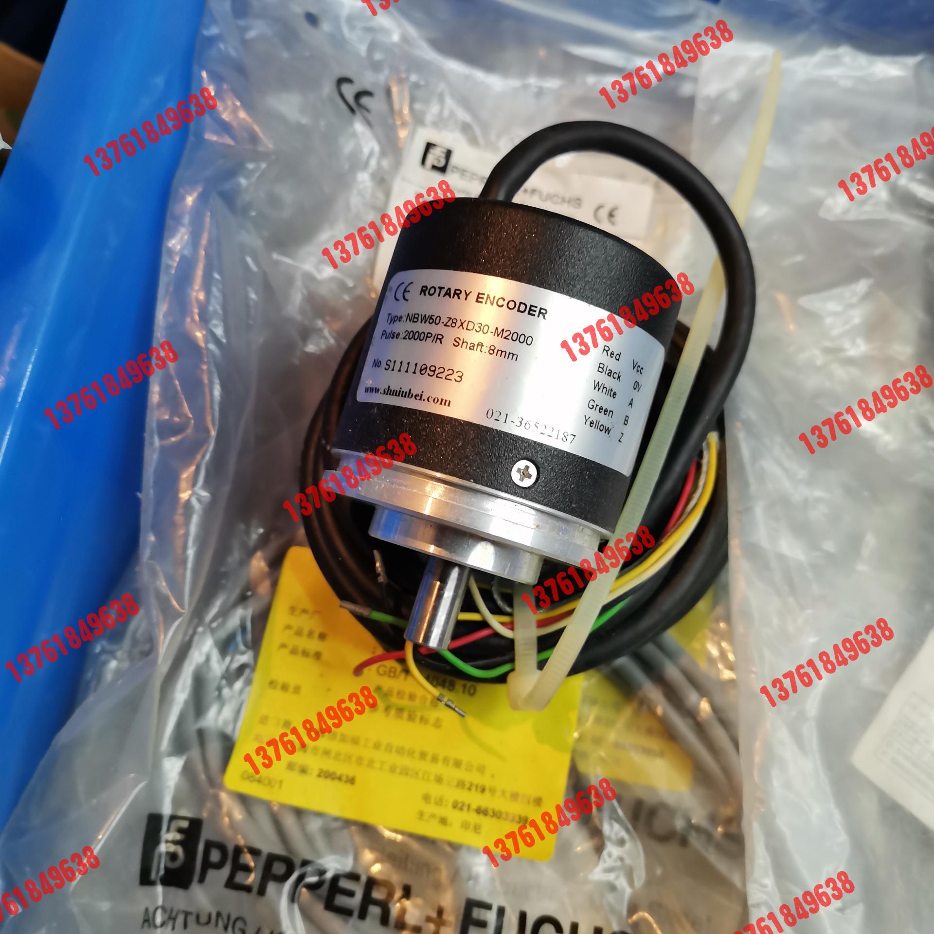 倍加福编码器NBW50-Z8XD30-M2000