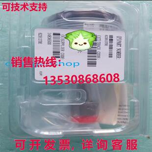 原装供应62313b mk vcuum gug bnd   dlivy by