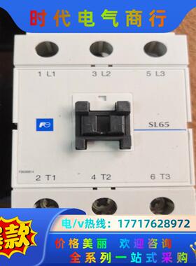 正品富士接触器SL09  SL25 SL65静音接触器220议价