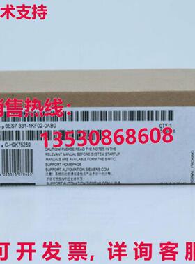 原装供应Analog Input 6ES7 331-1KF02-0AB0 / 6ES7331-1KF02-0AB