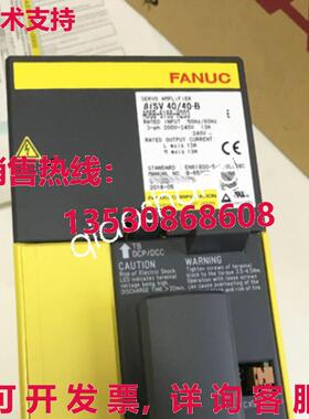原装供应A06B-6166-H203 Fanuc服务器驱动程序/