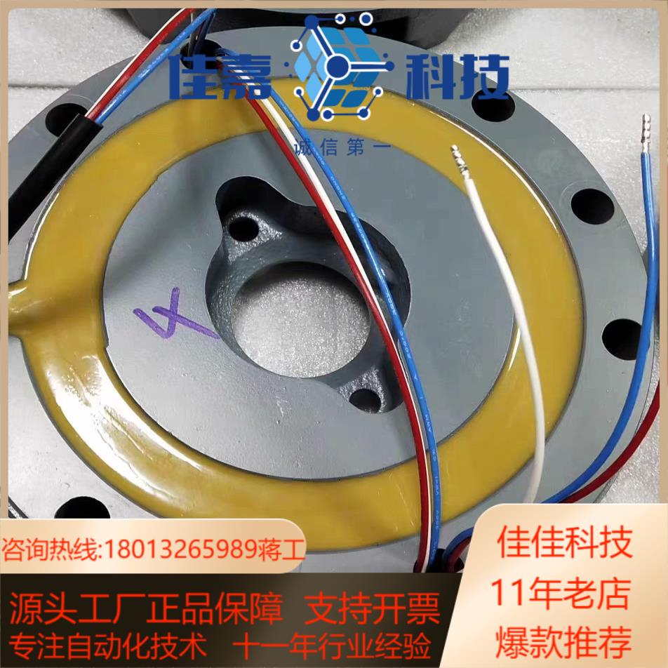 德国SEW制动线圈BMG8 NO:8752370,SEW刹车