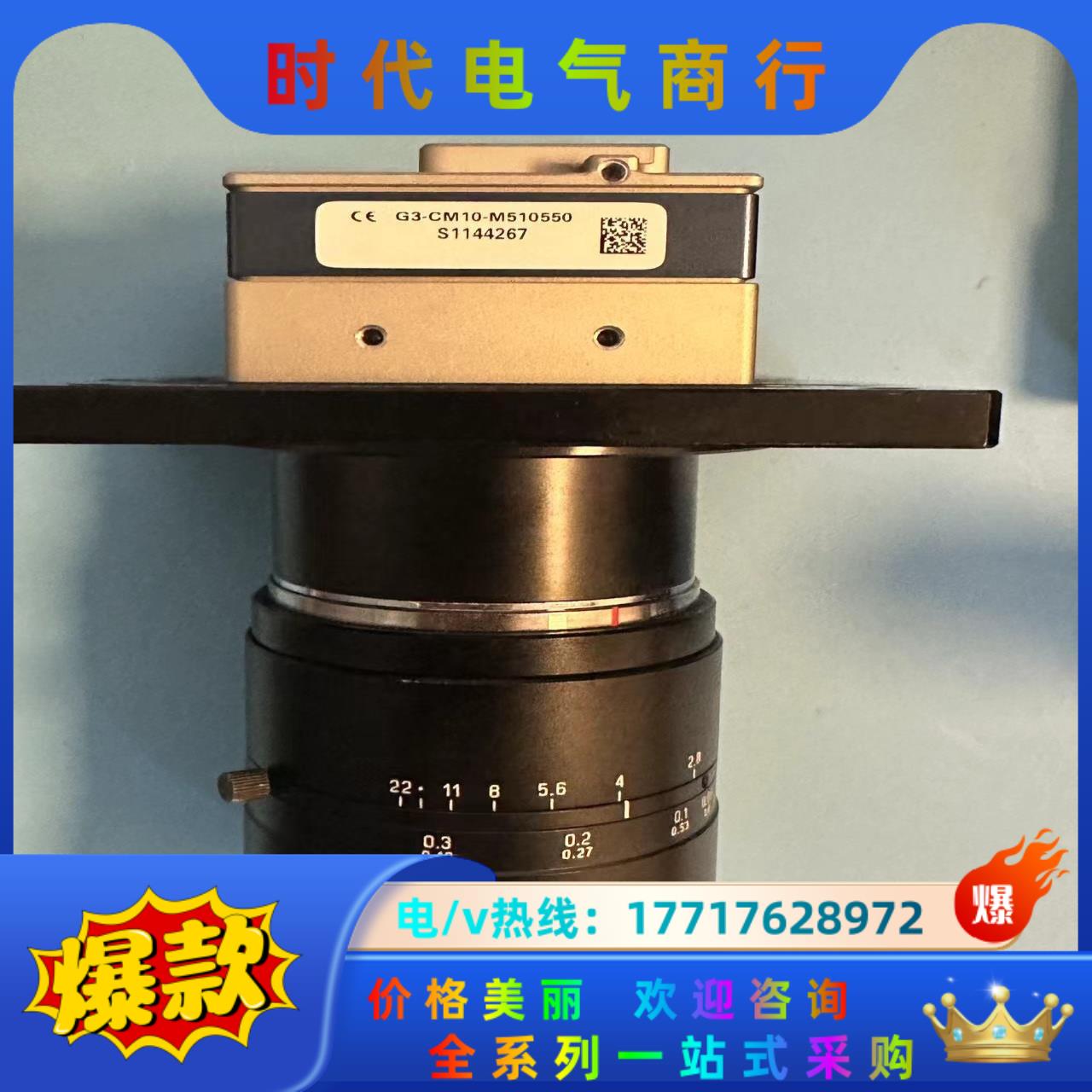 dalsa nano系列2500万全局工业相机，帧率35，型议价