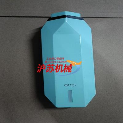 以色列Tripollar Stop，ESB83071337，