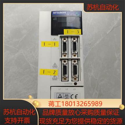 三菱MR-J2S-40B驱动器，功能完好，成色九新需
