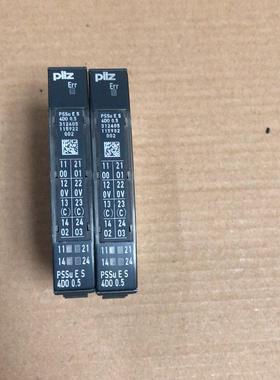 （设备配件）皮尔兹312405安全模块