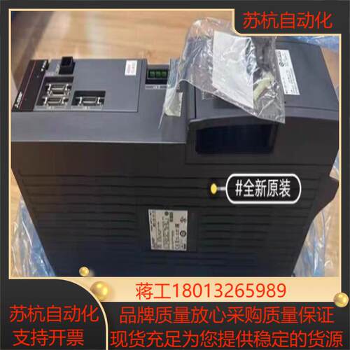 伺服驱动器MDS-EH-CV-75  MDS-DH2-
