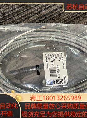 韦伯瑞华TQ412 114-412-000-012 A1-B议价