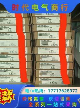 三菱模块FX5-4AD-ADP,全新正品，需要的赶紧联系我吧议价