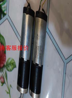 二手进口maxon  motor直流减速电机242564