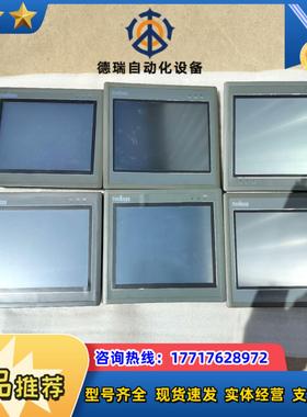 COOIMAY顾美触摸屏一体机EX2N-100H-24MR-议价