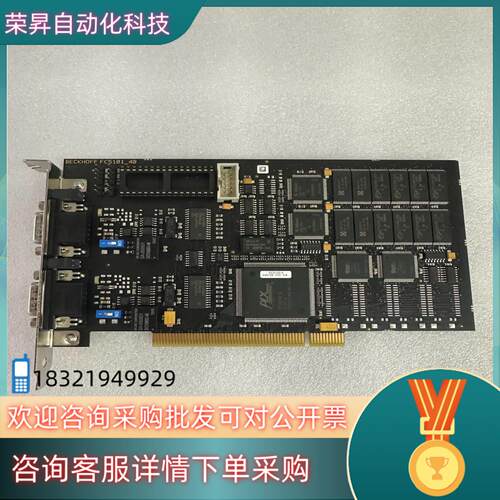 倍福/ Beckhoff 工控机FC5102-000 F