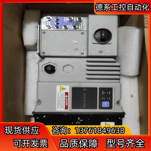 全新280E－FN25－C  议价