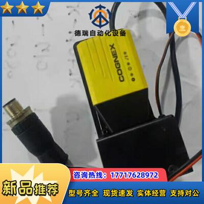 康耐视COGNEX读码器821-10016-1R 原装议价