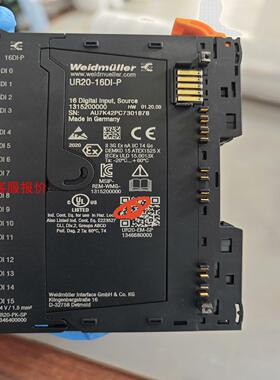 【环球】Weidmiller魏德米勒16点输入模块