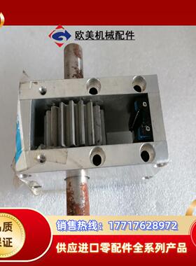 BACCINI上下马达齿轮箱PAB1012000143议价