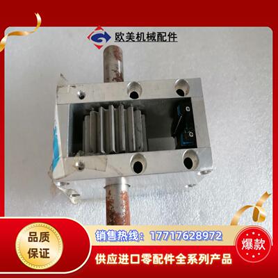BACCINI上下马达齿轮箱PAB1012000143议价