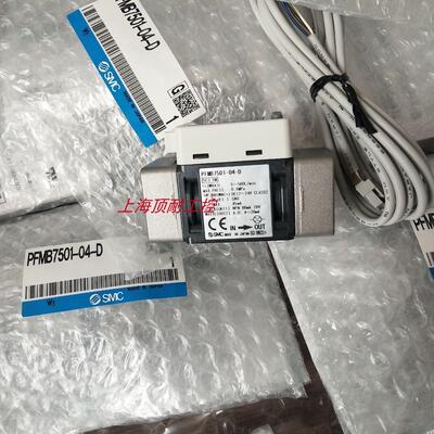 数字式流量开关 PFMB7501-04-A/B/C/D-M