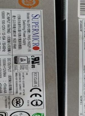 超微PWS-1K62P-1R 1620W服务器冗余电源模块，