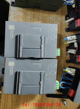 【非标价】COTRUST合信