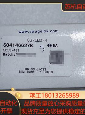世伟洛克Swagelok   SS-6M0-4  全新原装正
