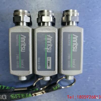 【非标价】安立Anritsu 仪器电子校准件ICN50，ICN50功能