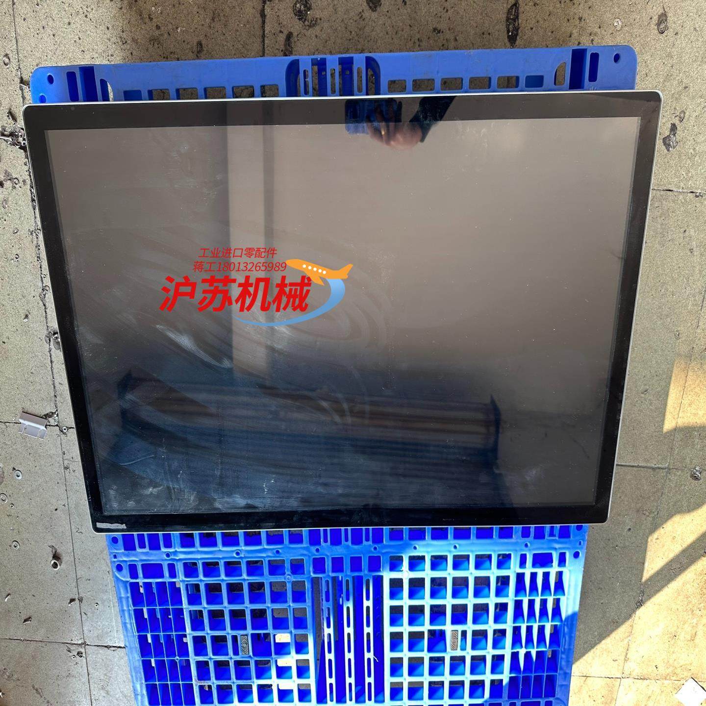 超大触摸屏SK-43GB