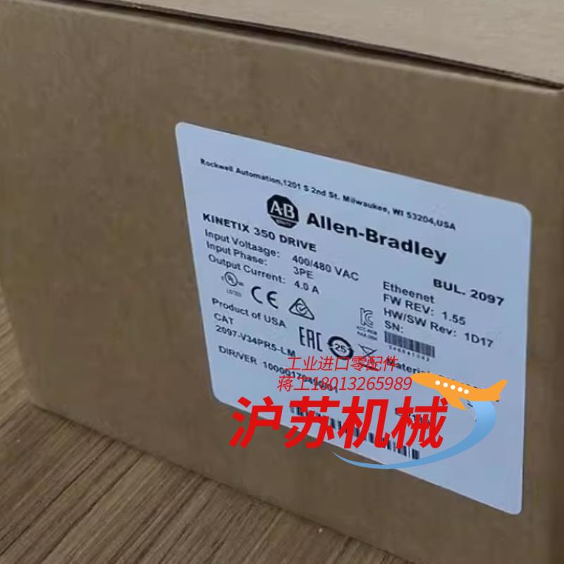 实价 货期三天罗克韦尔 2097-V34PR5 Kineti