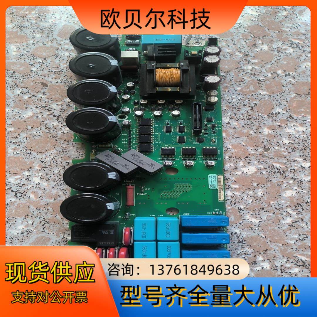 AB755变频器11kw变频器，驱动板型号312747-a1,鲜花速递/花卉仿真/绿植园艺,浇水接口/取水阀/配件,淘宝优惠券,粉丝福利购,淘宝优惠卷