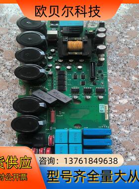 AB755变频器11kw变频器，驱动板型号312747-a1