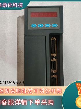 现货鑫科瑞驱动器DS302Gi 原装件 拍摄 成色