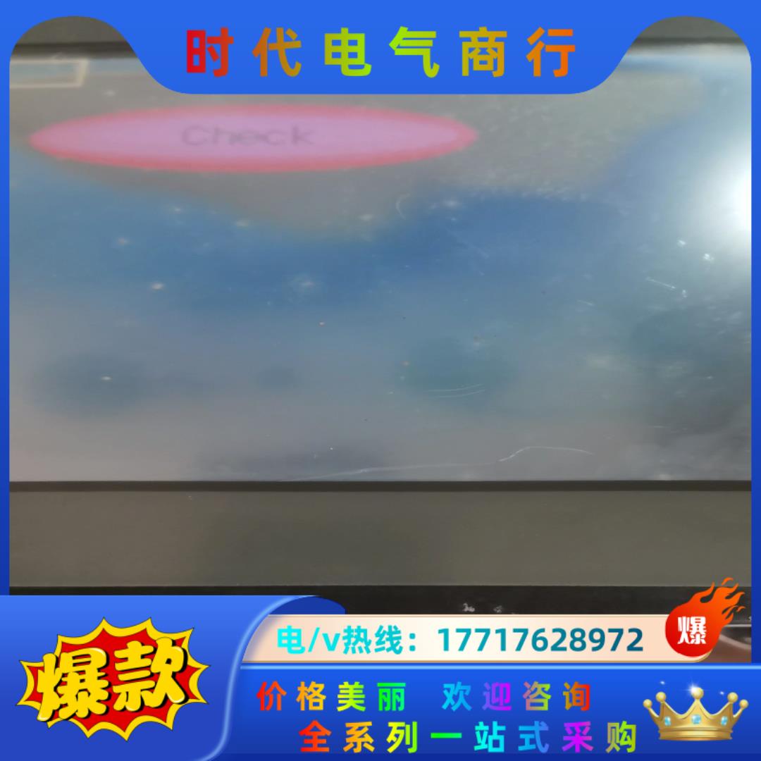 富士触摸屏10寸 UG430H-SS1 实拍 成色如图  液议价