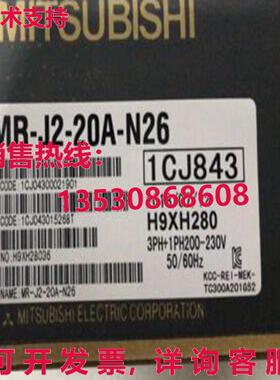 原装供应 MR-J2-20A-N26 MRJ220AN26 交流电伺服驱动器