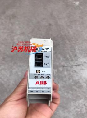 NPBA-12 现货  功能正常