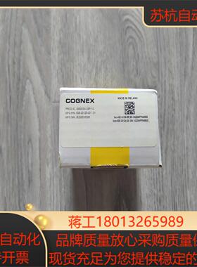 出康耐视IS8205M-3SP-10智能相机全新原装正
