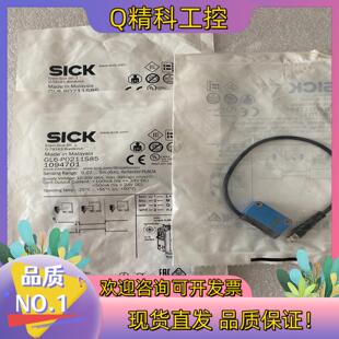 现货SICK传感器光电开关 GL6-P0211S85 10947