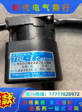 实拍、多摩川伺服电机、TS 4502N2227E500议价