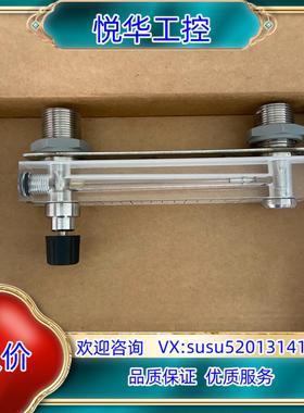 原装芬兰KYTOLA计LH-8SA-HR ，全新未使用，议价