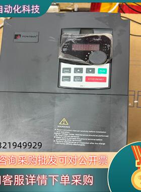 现货POWTRAN变频器PI9100A 7R5G3   7.5K