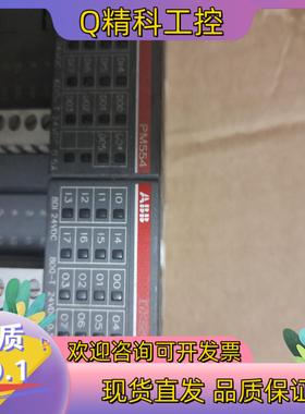 现货ABB PLC PM554DX561成色