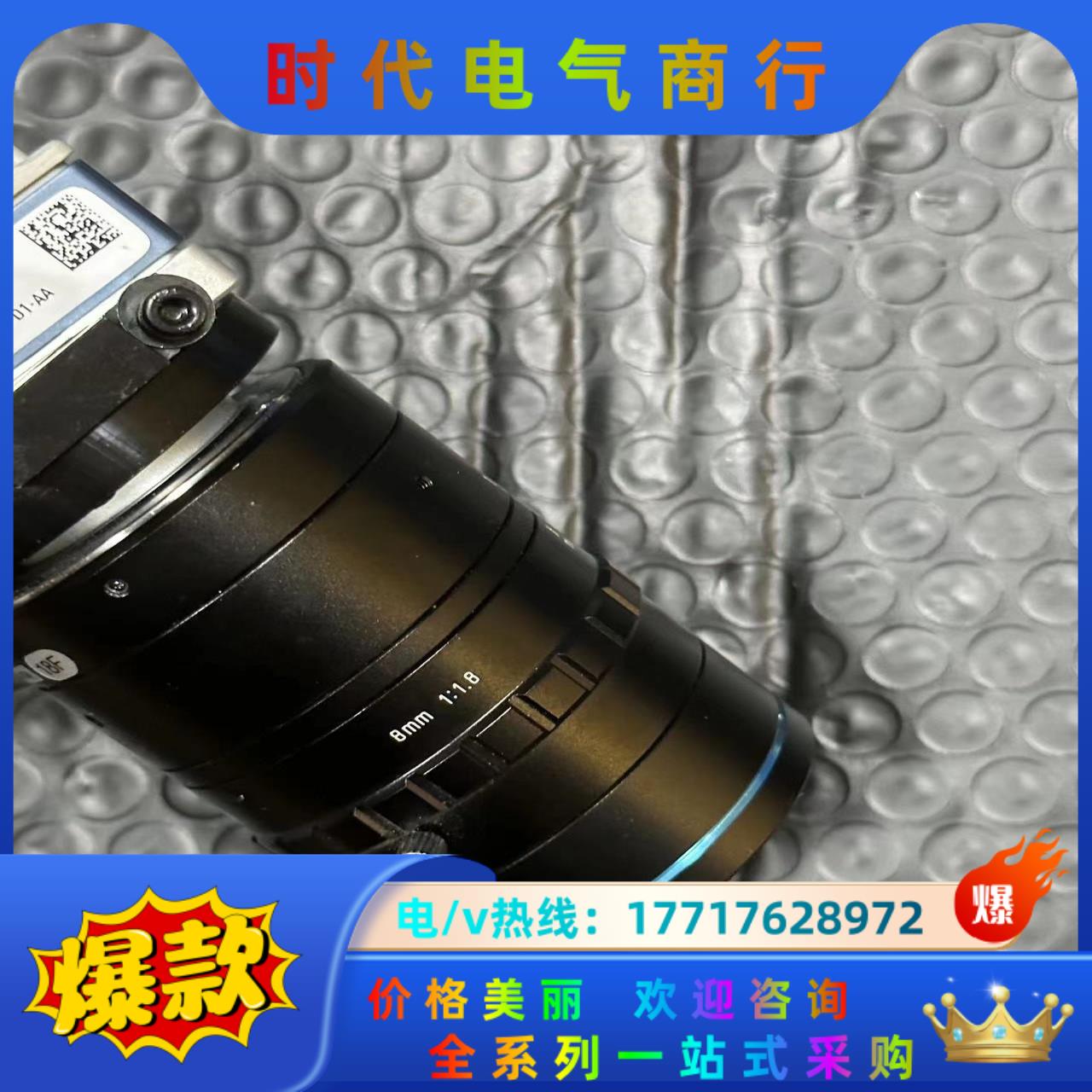 dalsa nano工业相机，型号G3-GM14-M2450议价