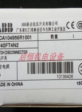 ABB隔离开关OT16FT4N2，OT25FT4N2，OT40FT4N2，OT63FT4N2，O议价