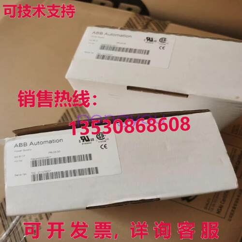 SA811F 3BDH000013R1库存现货