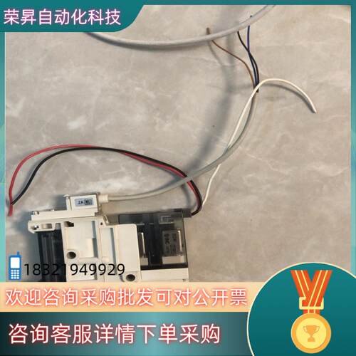 现货SMC真空发生器ZK2A15K5PL-06