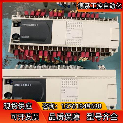 FX3ga-60MT-CM成色如图，原装