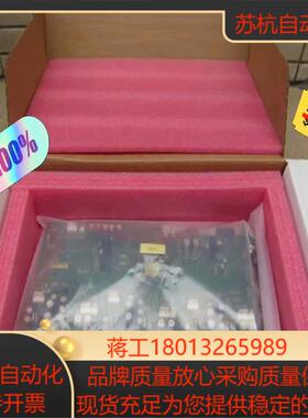 MT134QD1汇MD280变频器驱动板110kW/132k