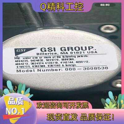 现货原装GSI  GROUP振镜电机000-300853